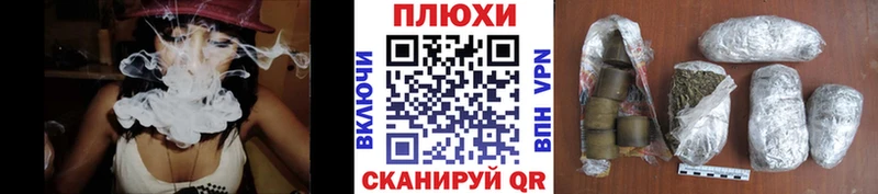 ГАШ hashish  Купить закладки  Кувшиново 