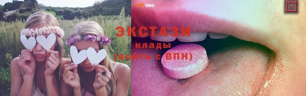 не бодяженный Карталы