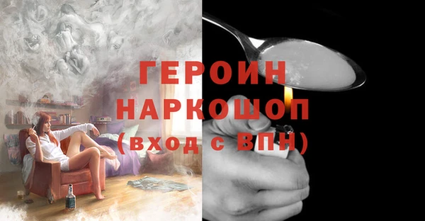 дмт Каменногорск