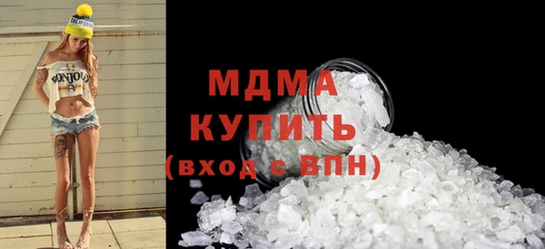 спайс Карпинск