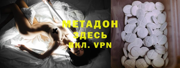 не бодяженный Карталы