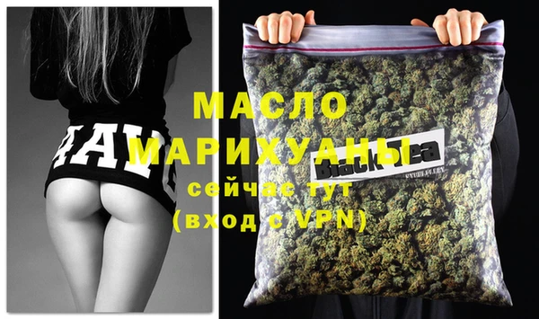 не бодяженный Карталы