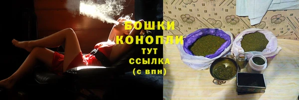 трава Касимов