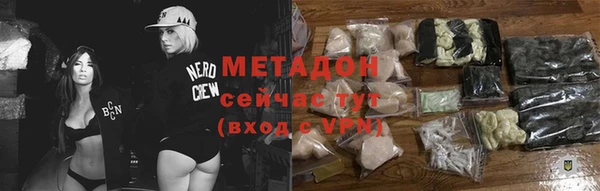 спайс Карпинск