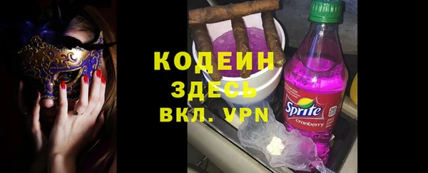 спайс Карпинск