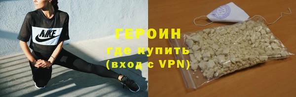 не бодяженный Карталы