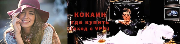 не бодяженный Карталы