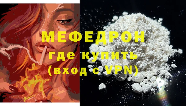 не бодяженный Карталы