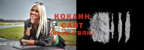 не бодяженный Карталы