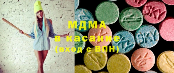 не бодяженный Карталы