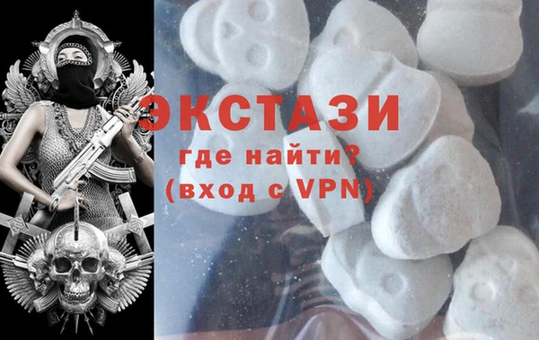 спайс Карпинск