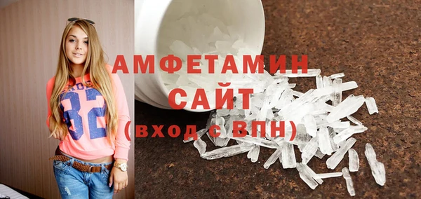 трава Касимов
