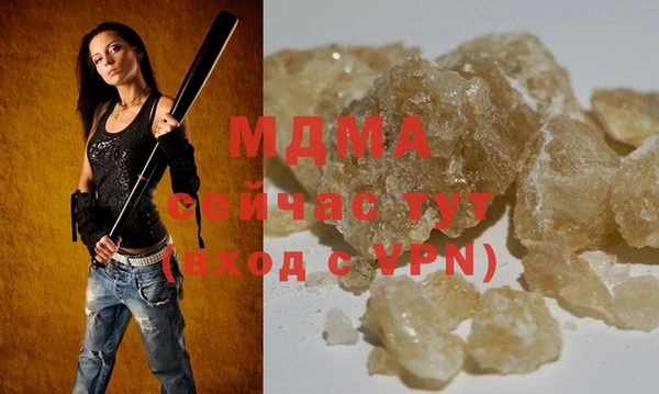 трава Касимов