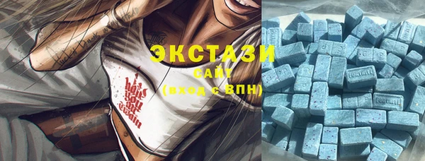 спайс Карпинск