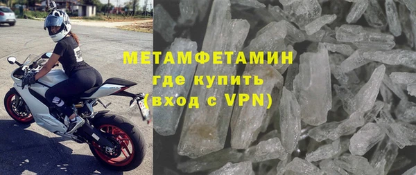 спайс Карпинск