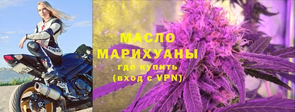 не бодяженный Карталы