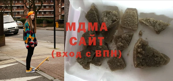 трава Касимов