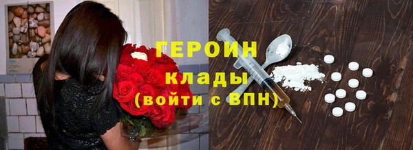 не бодяженный Карталы