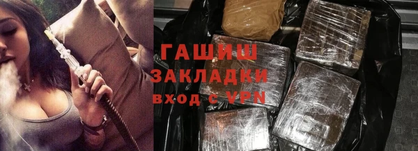трава Касимов