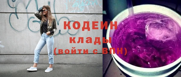 не бодяженный Карталы