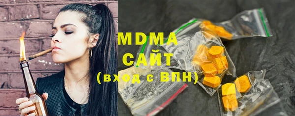 трава Касимов