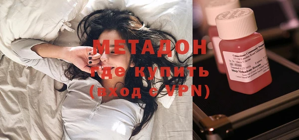 дмт Каменногорск
