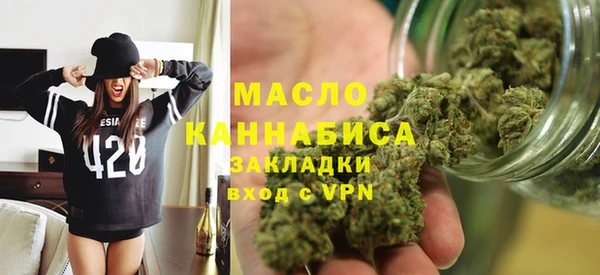 не бодяженный Карталы