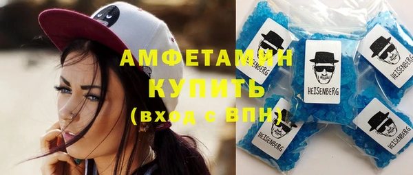 не бодяженный Карталы