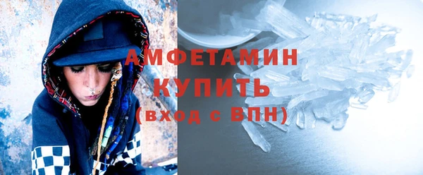 не бодяженный Карталы