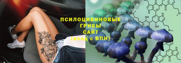 не бодяженный Карталы