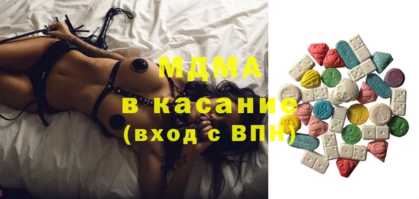 спайс Карпинск