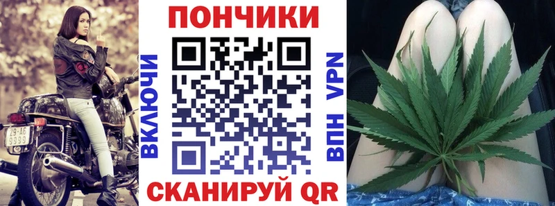 Купить где  Кувшиново  Каннабис THC 21% 
